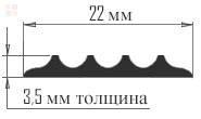 Схема самоклеющейся тактильной полосы Евроступень Н-мини