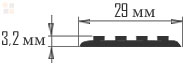 Схема противоскользящей накладки на ступени NEXT П29.