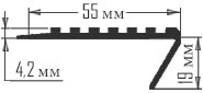 Схема противоскользящей накладки на ступени NEXT У55